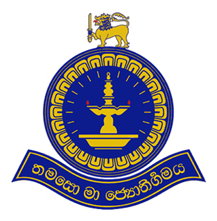 Thurstan College, Colombo, Sri Lanka logo